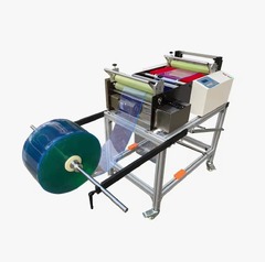 Станок для резки пленки ПВХ HDK-300Z