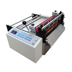 Станок для резки клейкой ленты HDK-400B