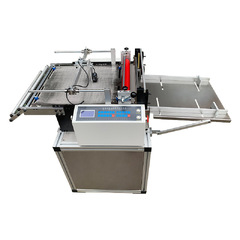 Станок для резки пленки HDK-400JF