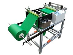 Станок для резки пленки HDK-500ZS
