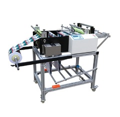 Станок для резки пленки HDK-600Z