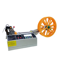 Станок для резки атласных лент QL-105T
